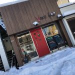 【緊急事態発生】凍結で水道管破裂した！