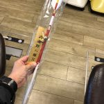 徐々にギアを入れていく
