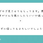 パーマ決めずに行ってもいいですか？もちろんです！