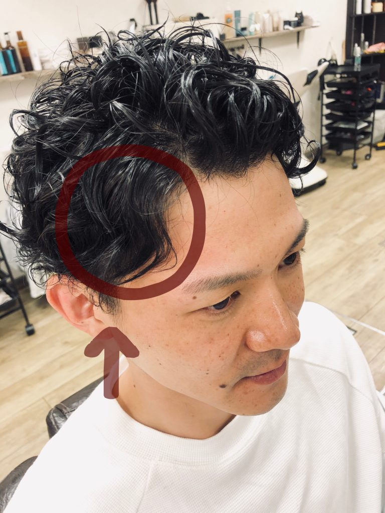 直毛で髪の毛がまとまらない方へおすすめのパーマスタイル 三鷹 徒歩7分 美容室 VOICEhair《ボイスヘア》【代表】MATSUのBLOG