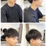 三鷹で就活ヘアならVOICEhair｜清潔感・第一印象で差がつく髪型とは？