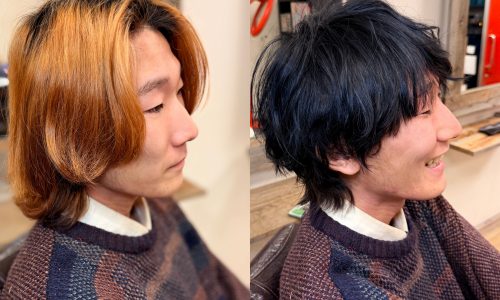 色を落として、形で見せる。